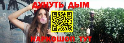 скорость Анжеро-Судженск
