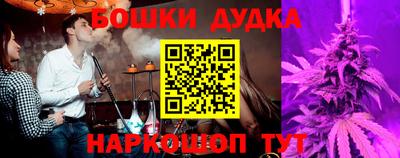 скорость Анжеро-Судженск