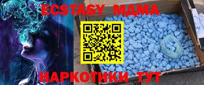 скорость Анжеро-Судженск