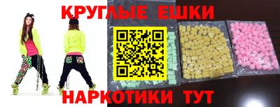скорость Анжеро-Судженск