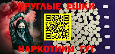 скорость Анжеро-Судженск