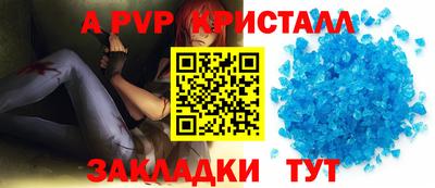 скорость Анжеро-Судженск