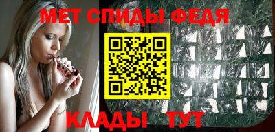 герыч Анапа