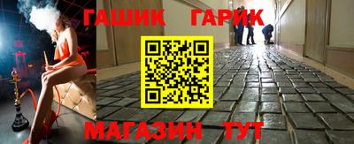 скорость Анжеро-Судженск