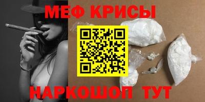 скорость Анжеро-Судженск